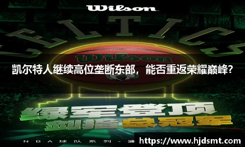 leyu.乐鱼(中国)集团有限公司官网